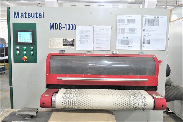 非標(biāo)沖壓件-誠瑞豐