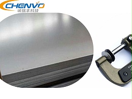 注意了，材質(zhì)用好對五金沖壓價(jià)格有益