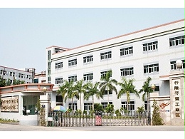 沖壓五金廠-更好的售后保障