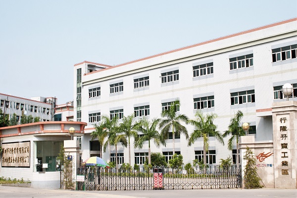 沖壓五金廠-誠瑞豐