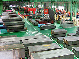 五金沖壓模具壽命如何設(shè)計(jì)？