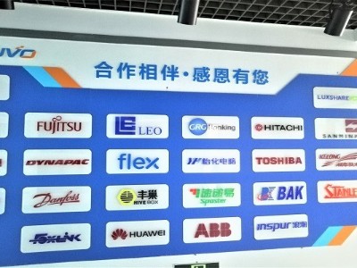 廣東五金沖壓加工廠-沖壓件生產(chǎn)培訓2 廣東五金沖壓加工廠-沖壓件生產(chǎn)培訓2