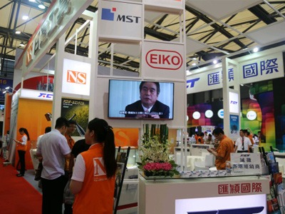 中國(guó)真的撼動(dòng)了日本五金模具行業(yè)地位嗎？