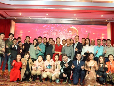 “不忘初心，攜手并進”2018年誠瑞豐新春聯(lián)歡晚會圓滿落幕