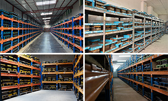 五金模具倉(cāng)