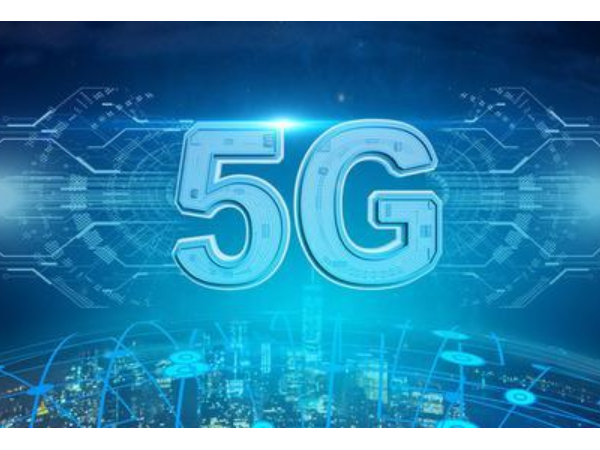 5G 頻譜分配落定，基站建設(shè)先行